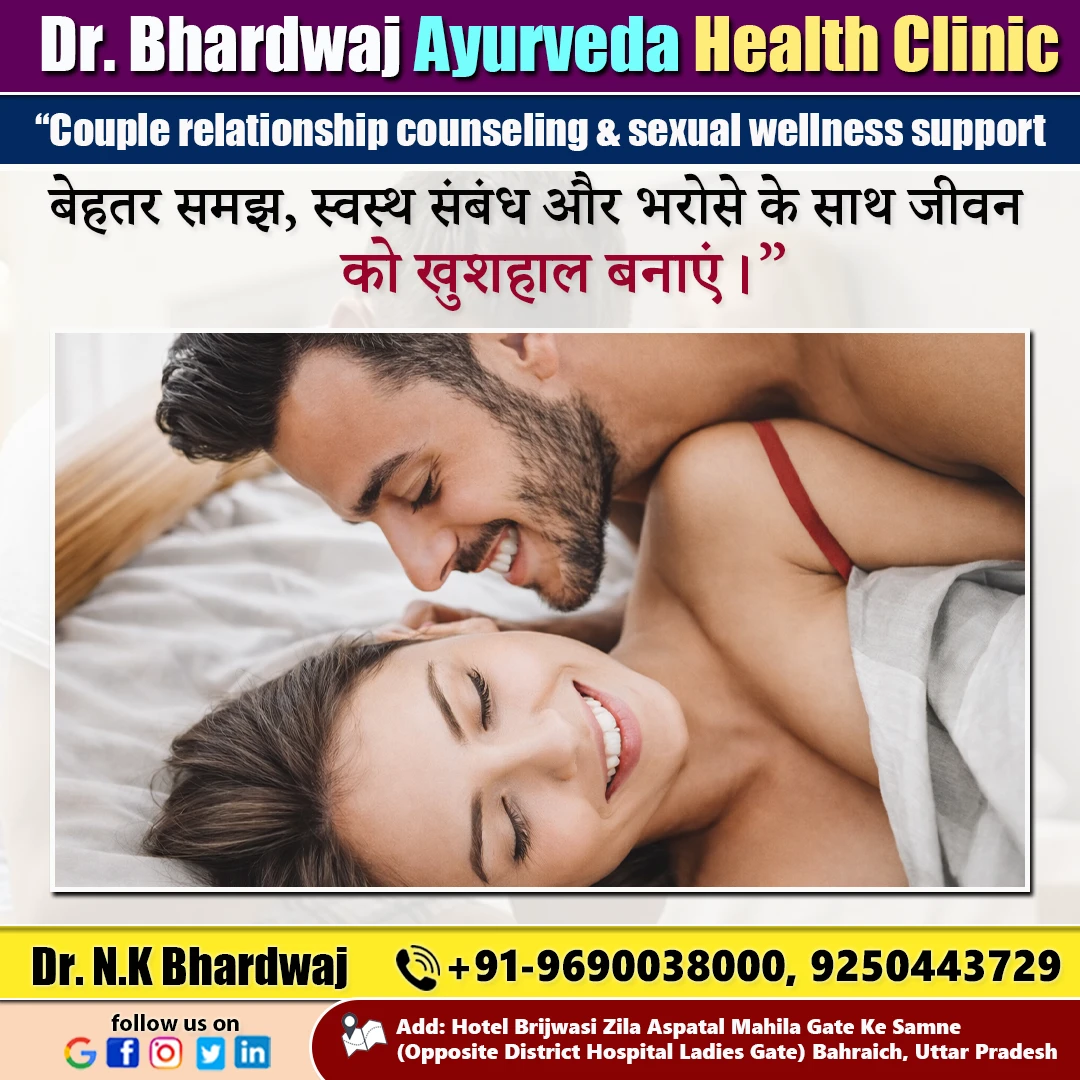 Dr. Nk Bhardwaj