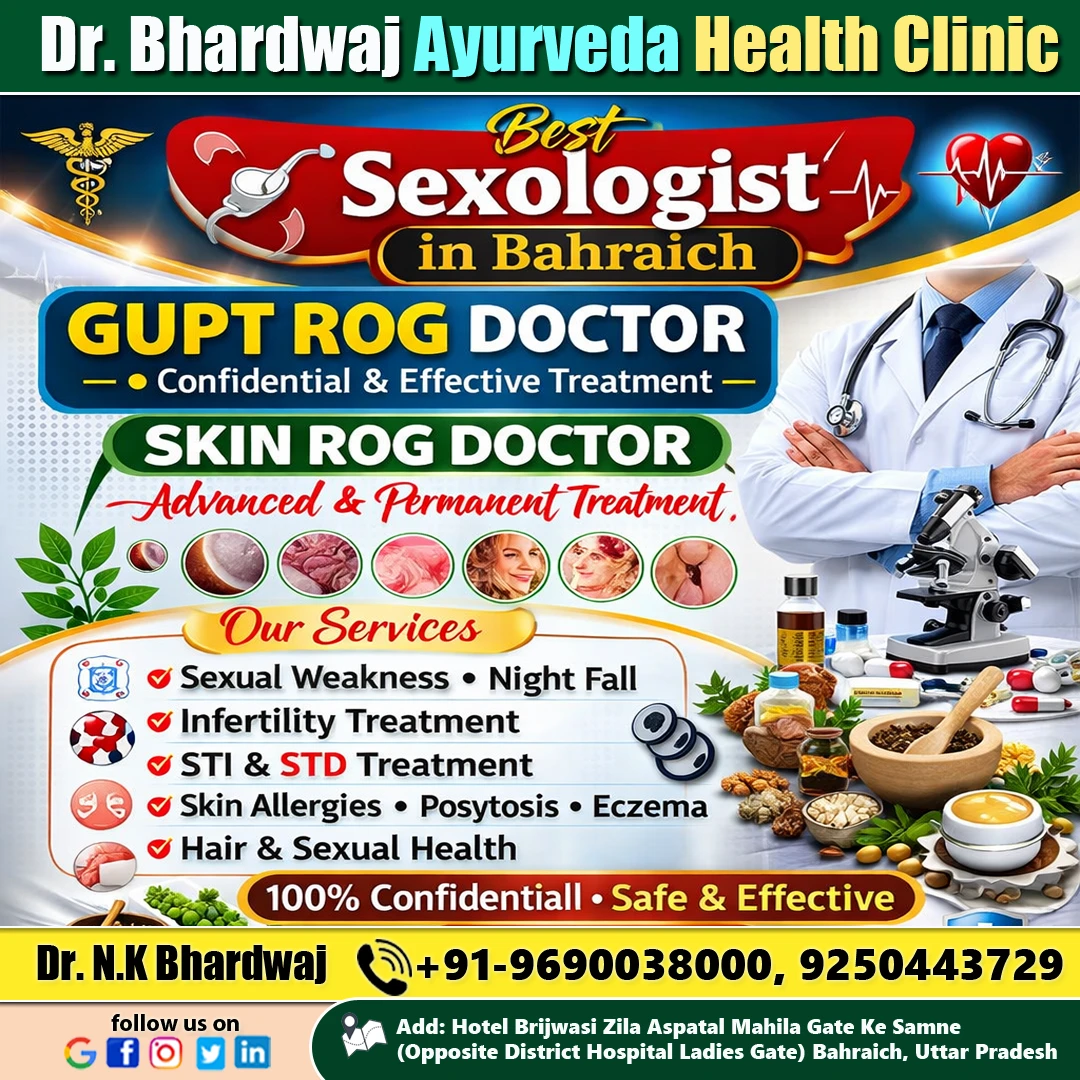 Dr. Nk Bhardwaj