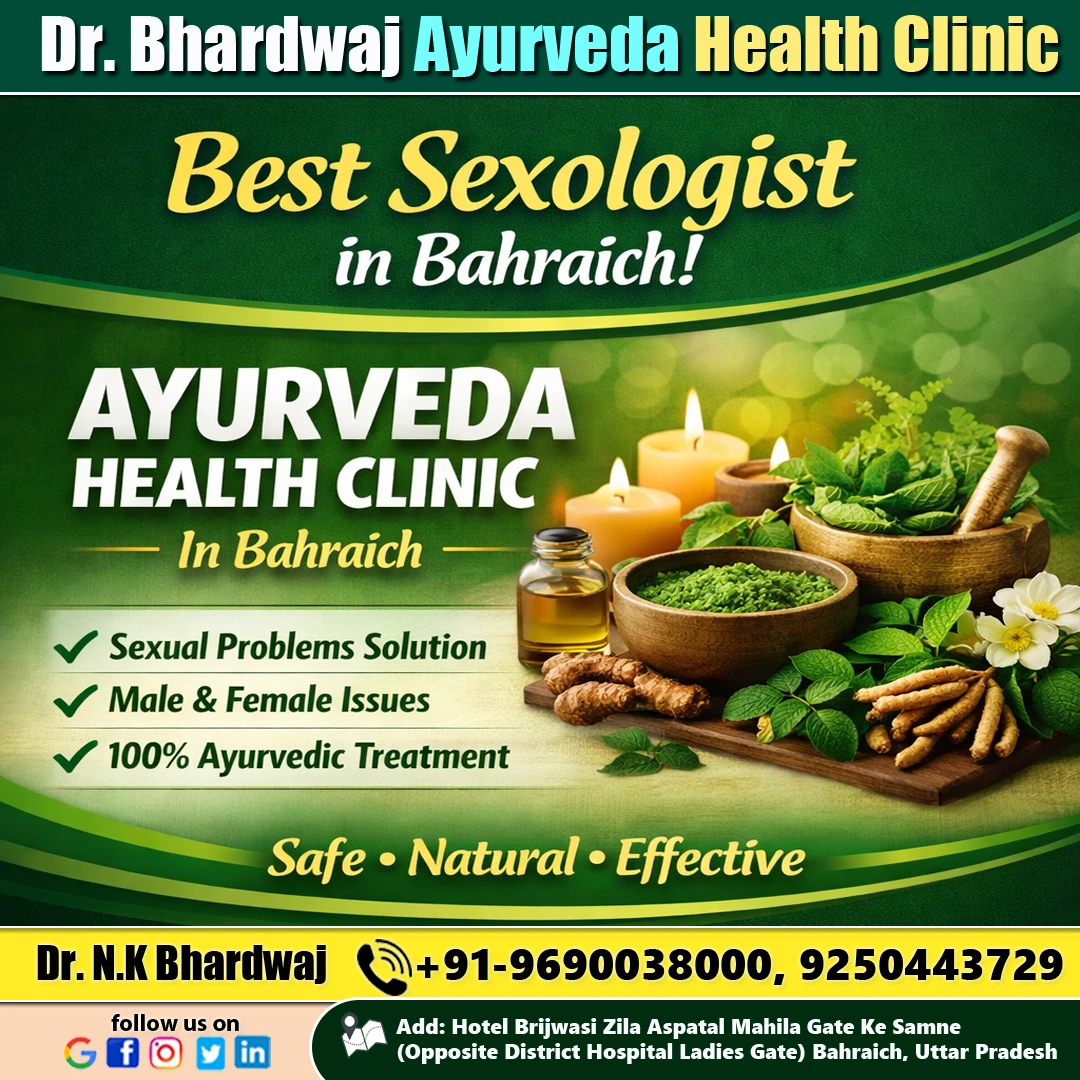 Dr. Nk Bhardwaj
