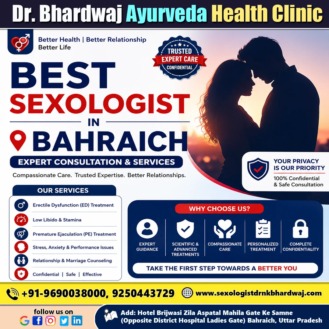 About Our Clinic